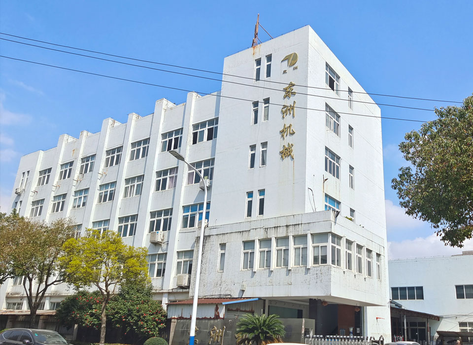 白蟻防治公司